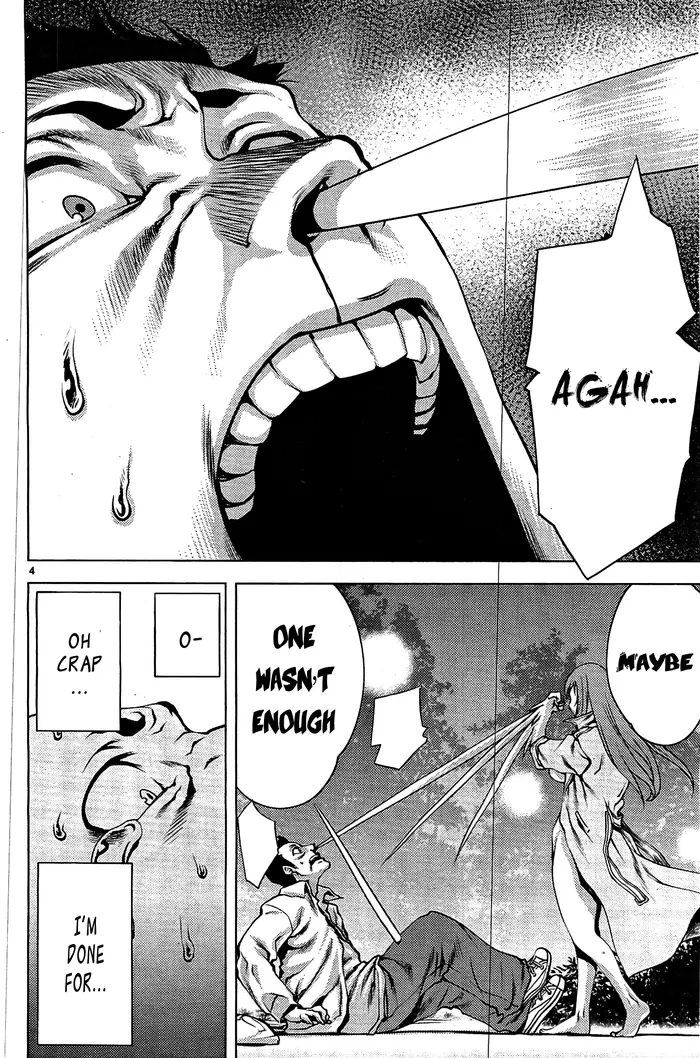 Killing Bites Chapter 3 image 05_optimized